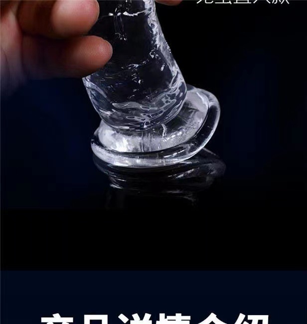 Transparent Crystal Dildo 18 cm with Suction Cup for Vaginal and Anal Play — detail image 13
