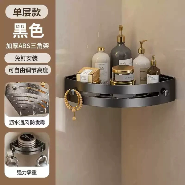Upgraded thickened black [single layer] drain and ventilate