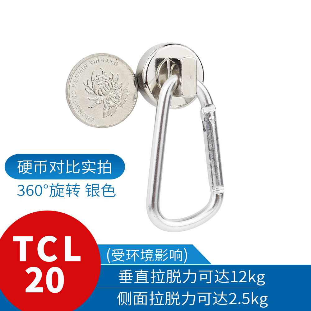 CY-L20 실버 최대 흡입력 12kg