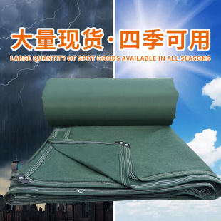 ���ݷ����񲼼Ӻ��r�ý��B�Ϸ�����ĥ͸���������ꖲ�������