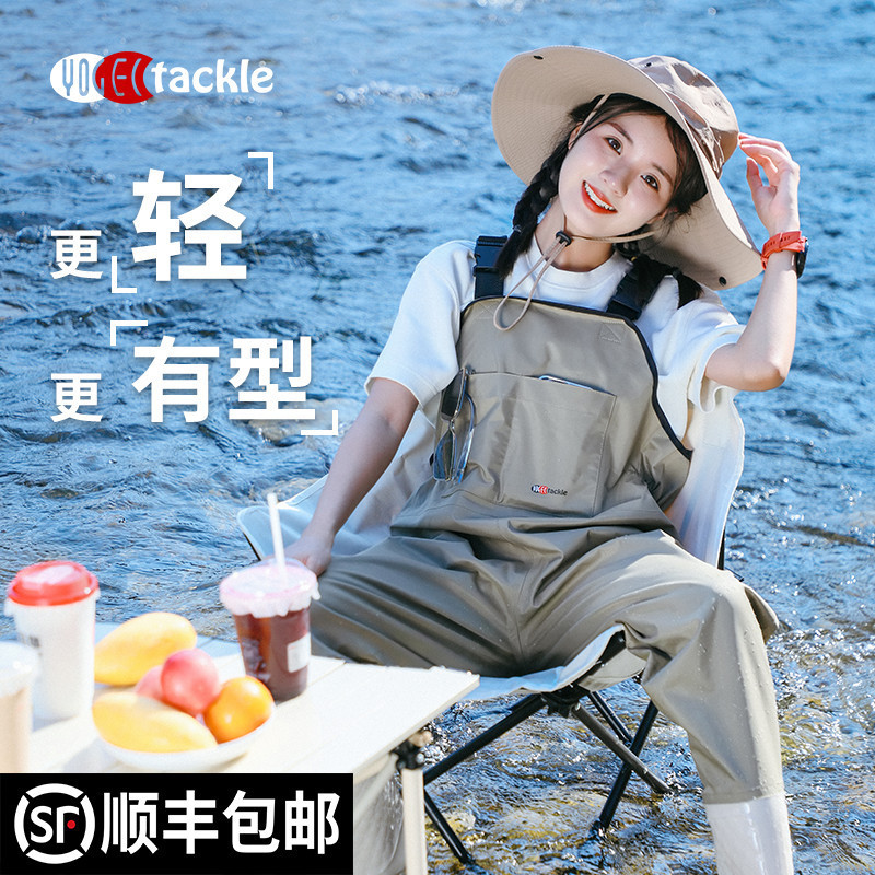 Women's Wading Pants for Outdoor Activities, Adult Fishing Pants, Lower Body Wading Suit, Full-Body Waterproof Rain Pants with Rain Boots Women's Wading Pants for Outdoor Activities, Adult Fishing Pants, Lower Body Wading Suit, Full-Body Waterproof Rain Pants with Rain Boots