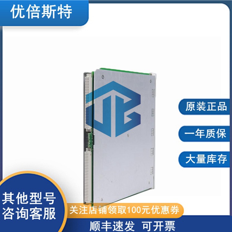 3500/60-01-00 Bently 本特利 电源模块 DCS备件监测器