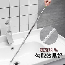 下水管道疏通器水槽防堵棒清洁钩洗手池毛发头发清理器通水管工具