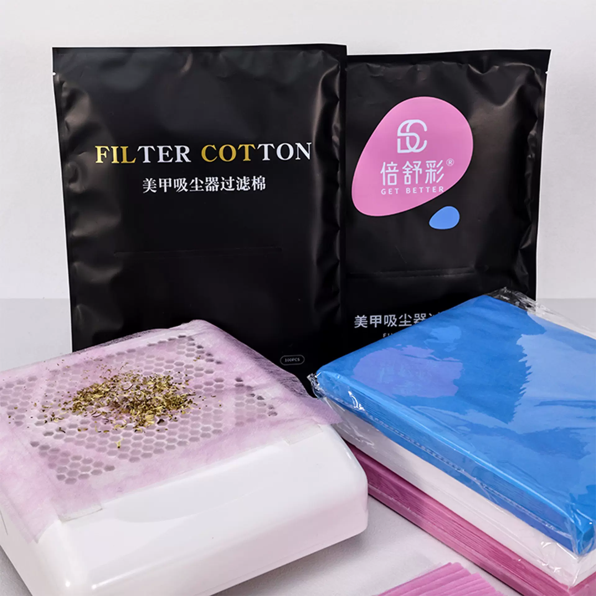 工厂直发美甲吸尘器过滤棉 卸甲磨机滤纸 美甲用吸尘器过滤棉