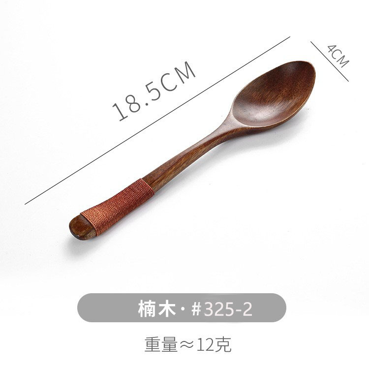 Venta al por mayor cuchara de miel de madera cuchara de helado postre cuchara de madera mango largo de arroz cuchara vajilla pequeña cuchara de madera