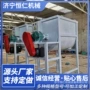 大型卧式均匀1000kg搅拌机