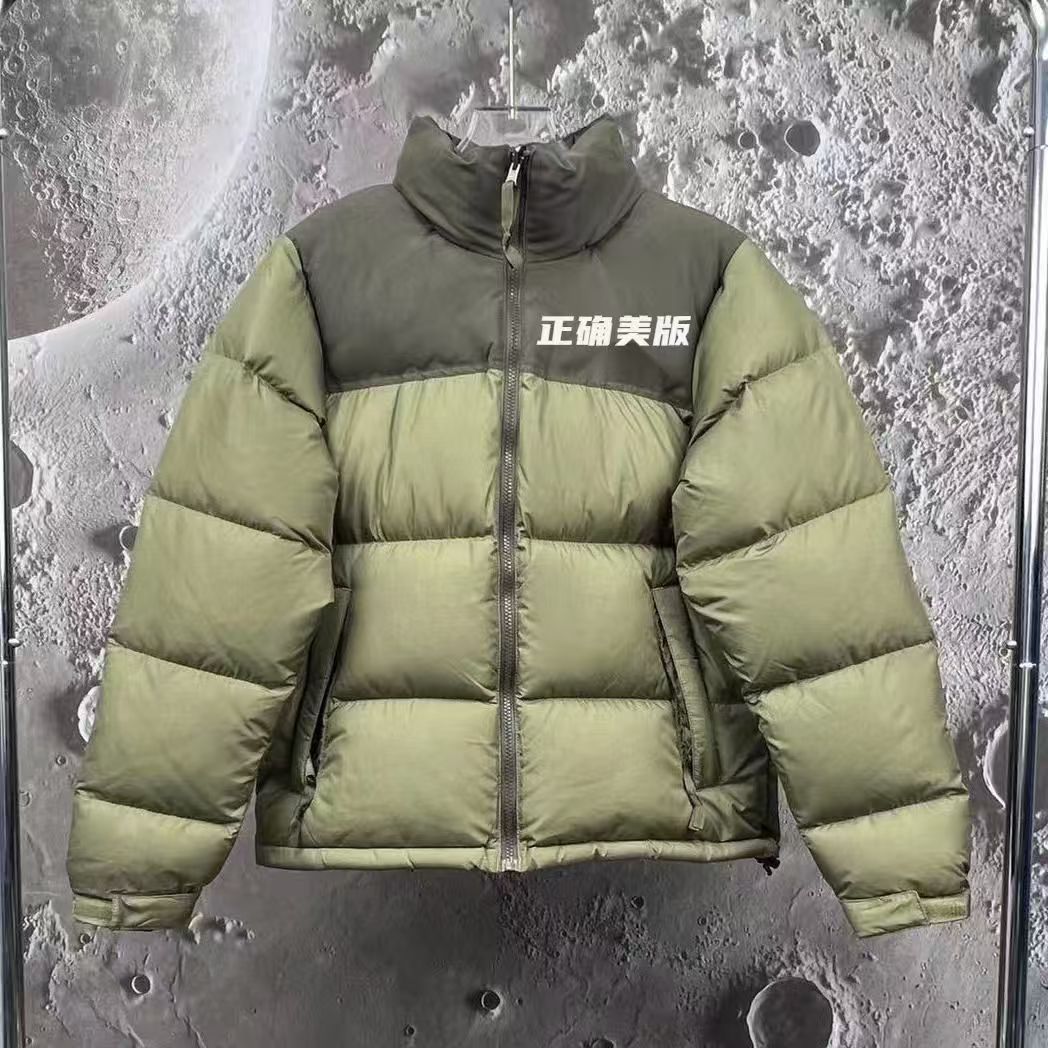 Putian 1996 puramente original cara norte hombre y mujer a prueba de viento chaqueta de plumón de la familia del norte para mantener el calor de la pareja de pan abrigo impermeable