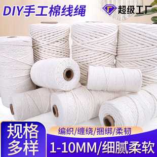 1-10�������K���l�����K�޾��Kdiy�ֹ������b�̺�K���Ӿ��K��