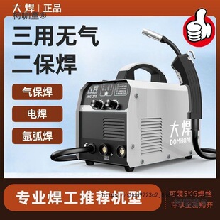 �󺸟o��������C����һ�w�C220v380v�p늉����ؚ廡늺�����̫��