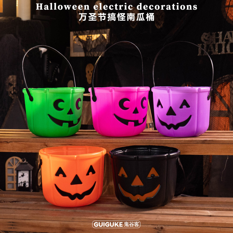 ハロウィンスポット卸売クロスボーダー装飾小道具紫黒オレンジグリーンピンクカボチャストレートキャンディスマイリーフェイスカボチャバケツ|undefined
