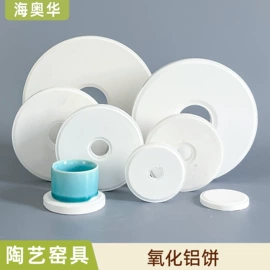 其他美术用品;陶瓷生产机械;毛笔
