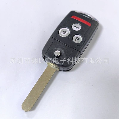 Acura Mdx Rdx Folding: Car Keys