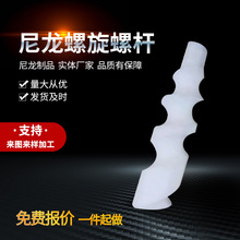 UݗUƿMƿݗUݔ߷Ӿϩƿ