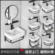 小户型卫生间洗脸盆组合洗漱台一体面盆台盆