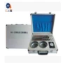 解吸矿用瓦斯md-2仪