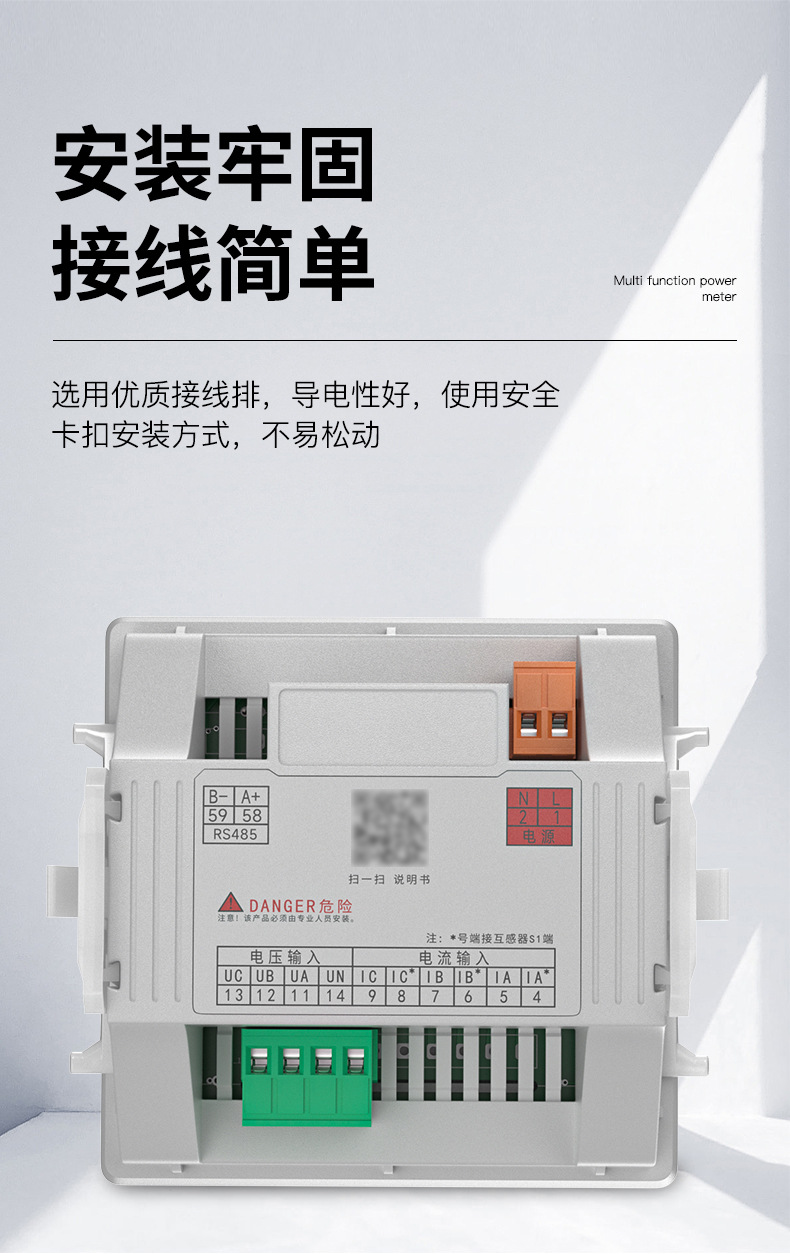 详情_09.jpg