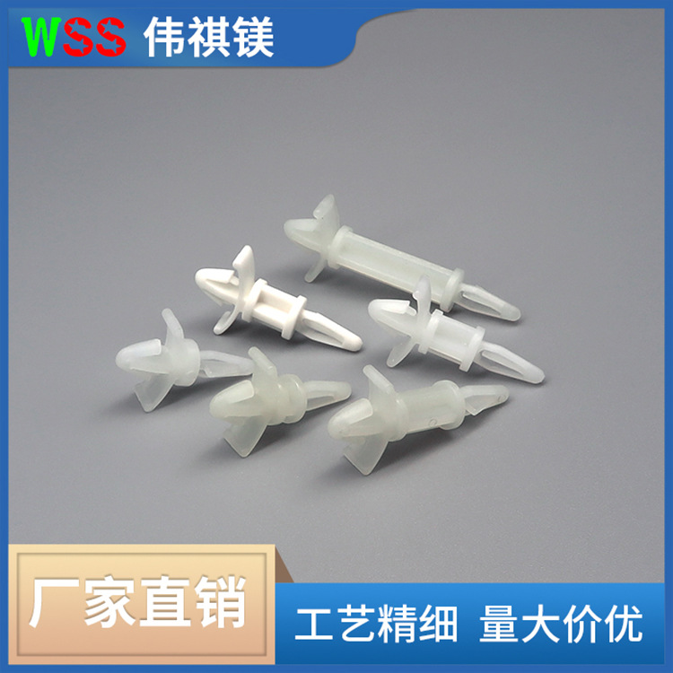 【深圳厂家】直销PCB塑料支撑柱 PA66 双头线路板支架PCB板隔离