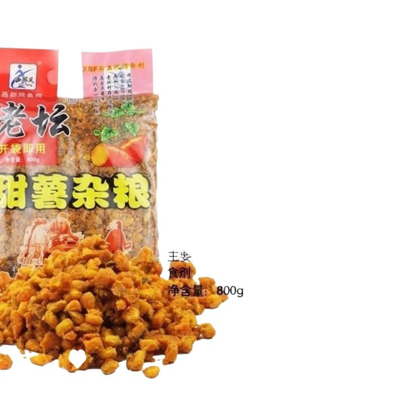 西部风 老坛 甜薯玉米 麦粒 野钓 鲫鲤青鱼打窝料钓鱼饵料|undefined