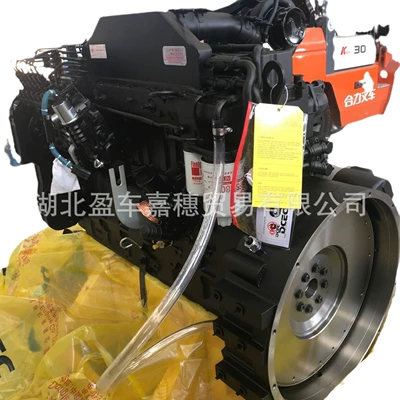 Engine, Avtomobil mühərrikləri