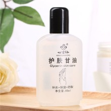 �f��ǧ�t�o�w����95ml���w���o��˪������ā��������Һ��ଠ�