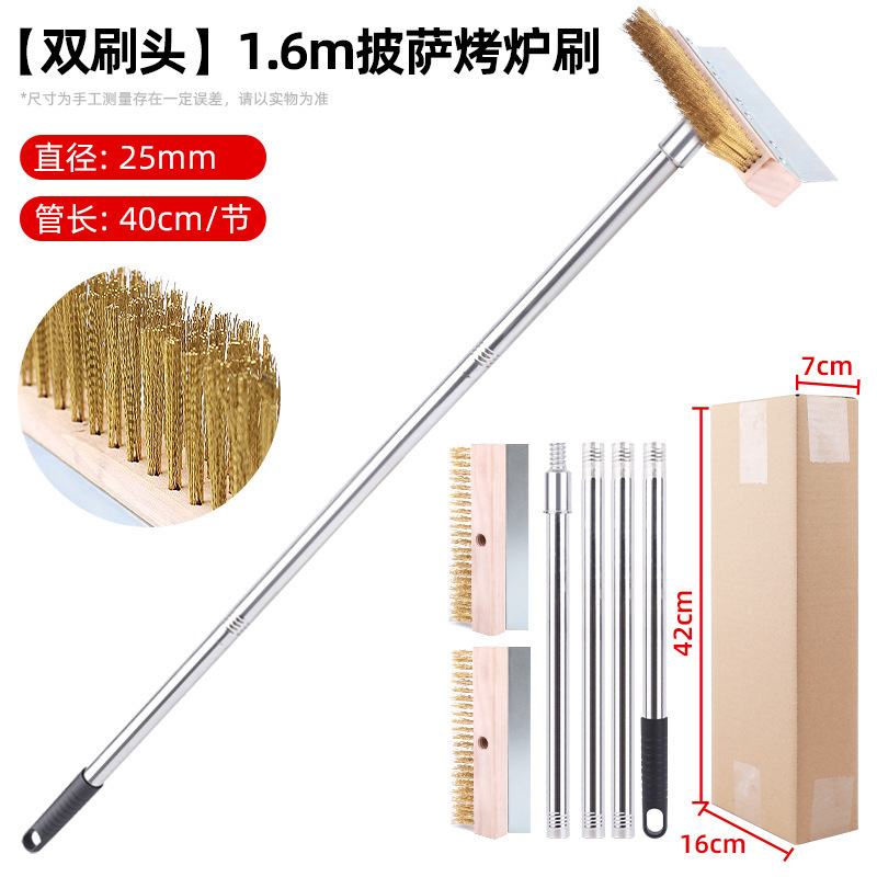Cepillo de pizza cepillo de limpieza horno cepillo de limpieza horno cepillo de alambre de cobre puro cepillo de horno de acero inoxidable cepillo de pizza de mango largo