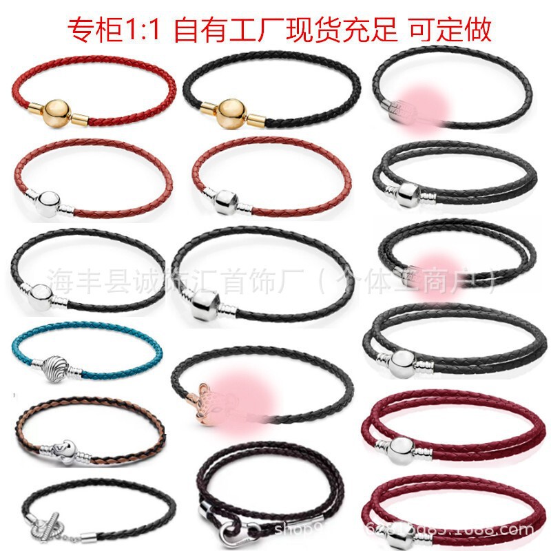 Pandora 925 silver pendant with leather cord clasp, red and black single/double loop woven leather cord, DIY basic bracelet silver accessory Pandora 925 silver pendant with leather cord clasp, red and black single/double loop woven leather cord, DIY basic bracelet silver accessory