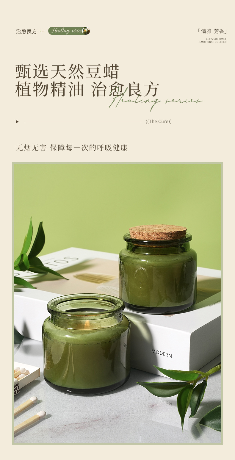 详情_06.jpg