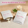 复合三边封粉末化妆品真空袋
