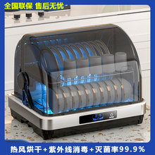 l뙙С⾀̨ʽߜغrˮ