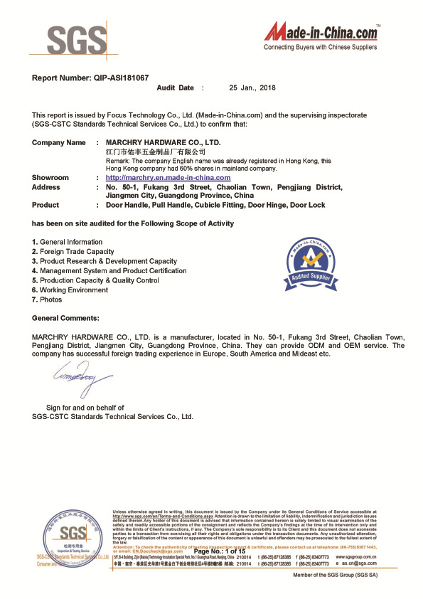 SGS认证报告01.jpg