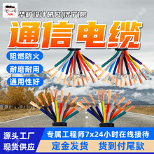 �Y������ �V��ͨ����| �������ܺ� MYP-0.66/1.14KV�V��ͨ����|