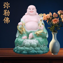 招财摆件居家空心佛全堂汉白玉佛堂供奉弥勒佛寺庙客厅摆件大肚佛