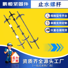 ֹˮݸ˿ɲжֹˮ˨ͨ˿ֹˮ˿ʽֹˮݸ