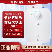 ����С����11��һ����Ч��ˮʽ���ó�����ˮ�����ȴ�ˮ��С��ʡ��
