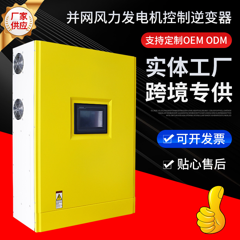 精品首图