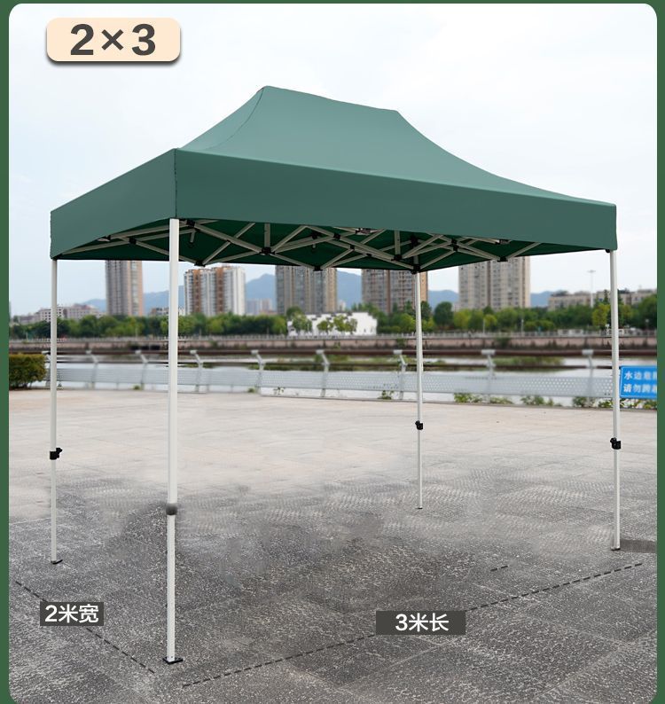 Internet Celebrated khaki Awning Outdoor Advertising Tent Stall Special Umbrella Folding Telescopic Awning Waterproof Car Awning