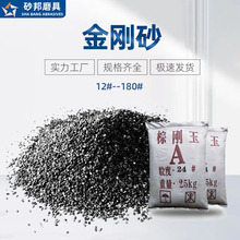 ����ɰ��ĥ���P�S�҇�ɰԭ�ϒ���ɰ΢�����ڽ�ɰĥ���؄���ɰ���l