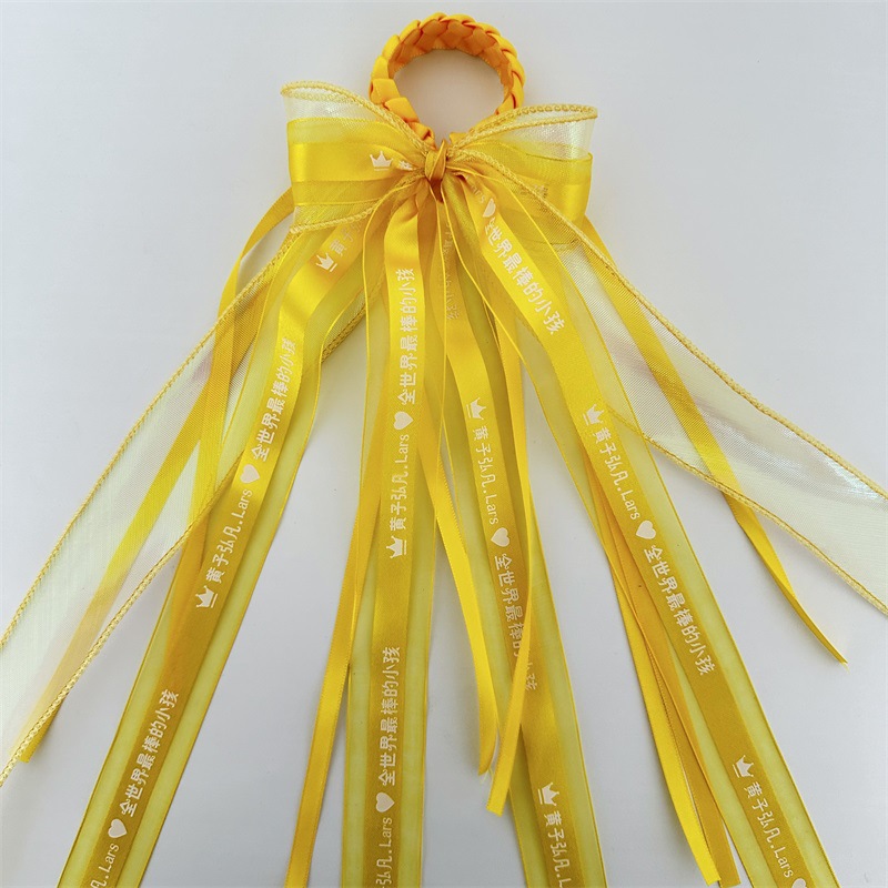 Lu Han Four Tour Yellow Ribbon Wang Linkai Tan Jianci Apoyo cinta Mao no es fácil Liu Yuning Concierto estrella trenzada