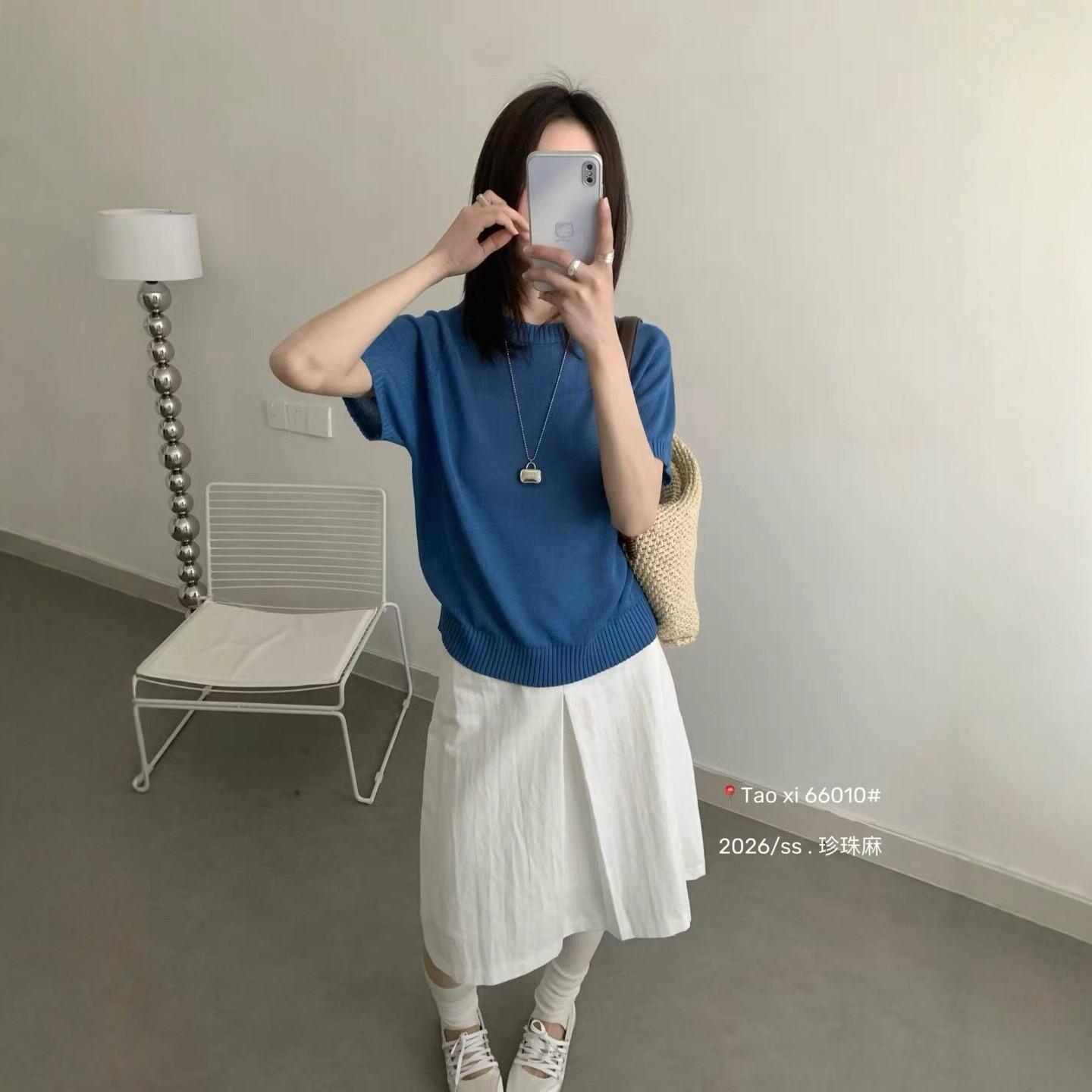 2026春夏新款韩系纯色圆领宽松珍珠麻冰丝短袖T恤女6410不退换