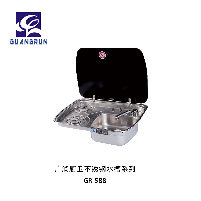 Estufa de gas de acero inoxidable para cocina y baño Guangrun RV con lavabo Estufa de doble ojo con fregadero derecho GR-588
