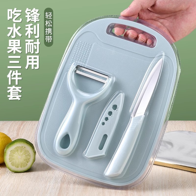 Cuchillo de acero mini cuchillo de cocina cuchillo de frutas cuchillo de corte de verduras cuchillo de niños cuchillo de pan cuchillo de alimentos suplementarios