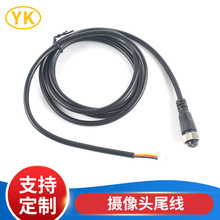 �S��ֱ��DC���^�z���^β�� �W�j�z���^��ҕ�l��ˮ�� ܇�d�z���^��