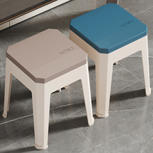 40厘米塑料凳子加厚家用40cm矮凳茶几中高小凳子防滑浴室板凳学习