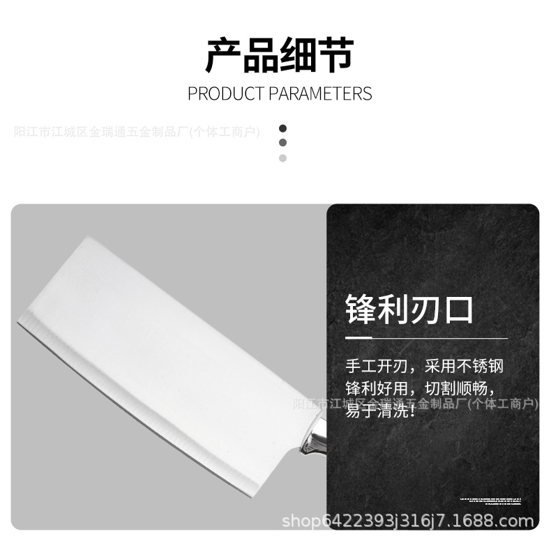 New Foreign Trade Stainless Steel Knife Set Vegetable Knife Peeler Fruit Knife Combination Set with Suction Card Gift Knife Set