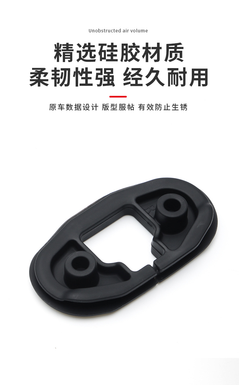 Suitable for Tesla Model3/Y Door Lock Silicone Protective Cover Rejuvenation 3 Protective Interior Modification Silent Accessories