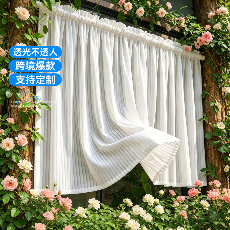 Cross-Border Hot-Selling Solid Color Vertical Blinds Sheer Curtains, Short Style, Light-Transmitting but Not See-Through, Ready-Made Decorative Curtains, Small Curtains Cross-Border Hot-Selling Solid Color Vertical Blinds Sheer Curtains, Short Style, Light-Transmitting but Not See-Through, Ready-Made Decorative Curtains, Small Curtains