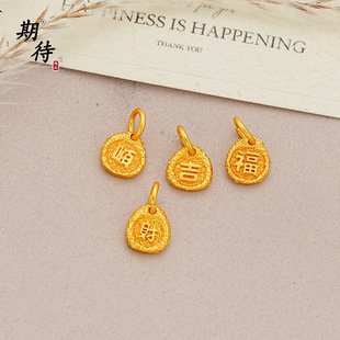 �ò���ɫ�ŷ�ɳ��diy���ĥɰ�N�y�����ؔ����������Ʒ���