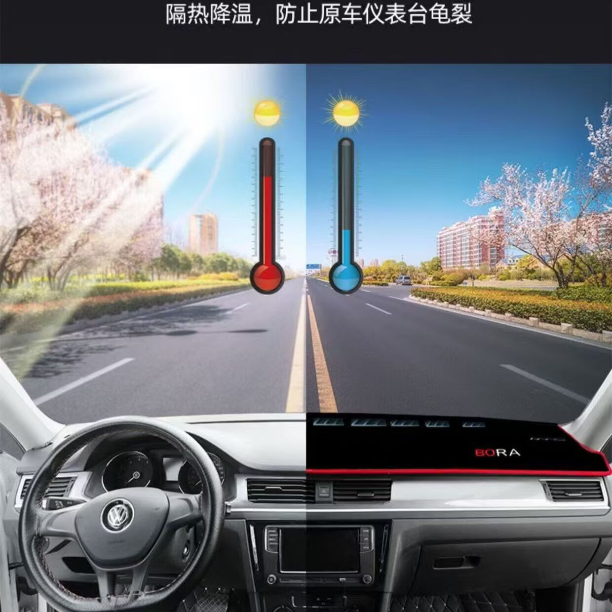 Peugeot 307 Dashboard Light-Proof Mat Car Interior Decoration Automotive Supplies Interior Modification Accessories Anti-Slip Mat Peugeot 30