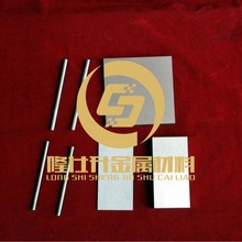���ٺϽ�AgW25 ���ٺϽ�� ����Բ�� ���ٹ�