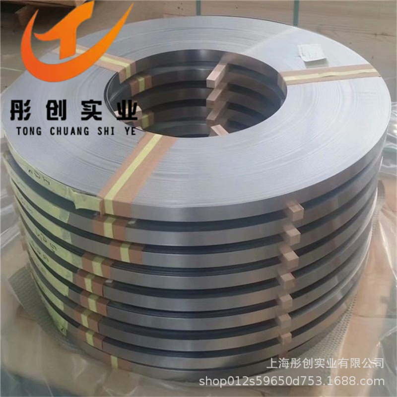 供应1J32软磁合金棒磁温度补偿1J32合金板带材1J30,1J31,1J32彤创